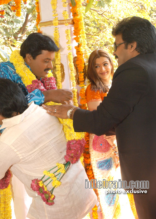 Andala Ramudu