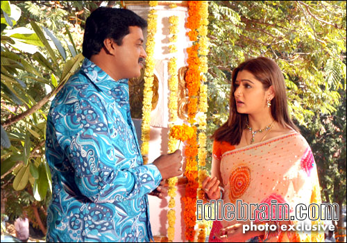 Andala Ramudu