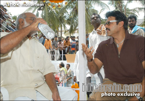 ashok