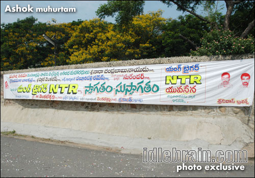 ashok