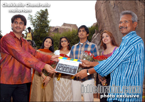 Chukkallo Chandrudu