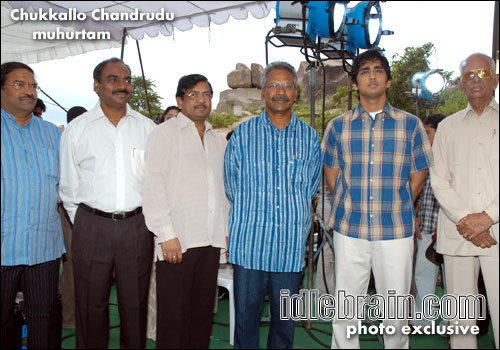 Chukkallo Chandrudu