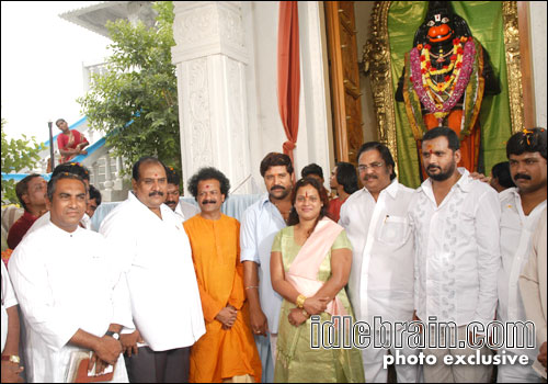 Hanumanthu