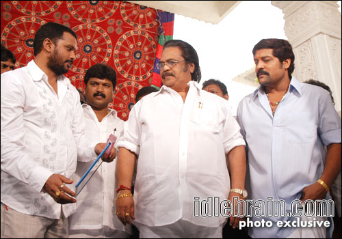 Hanumanthu