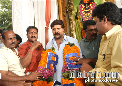 Hanumanthu