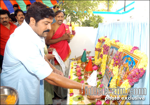 Hanumanthu