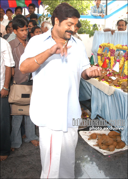 Hanumanthu