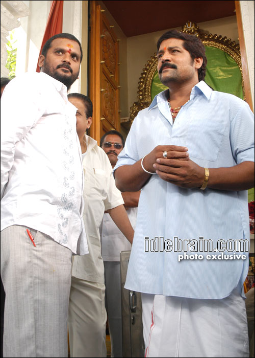 Hanumanthu