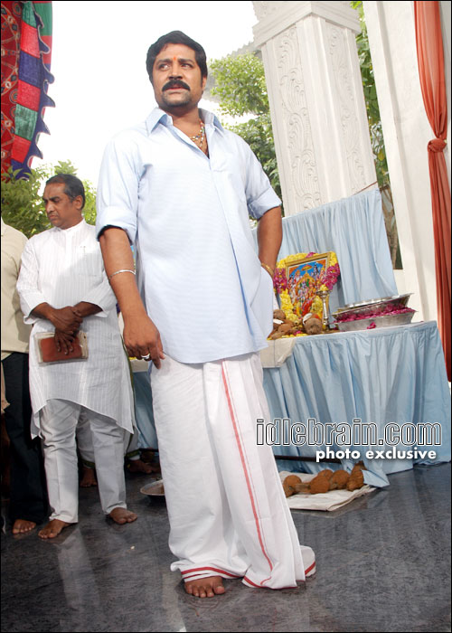 Hanumanthu