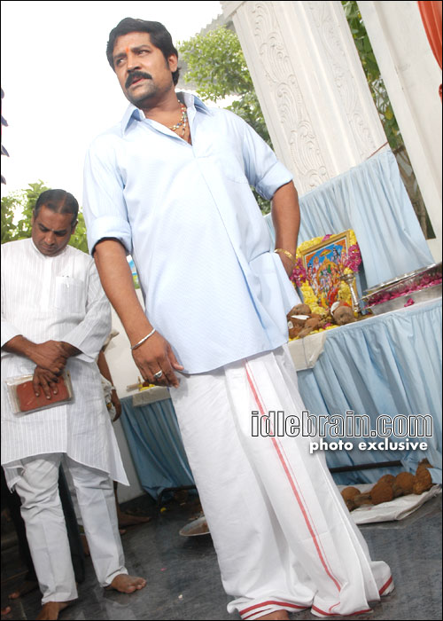 Hanumanthu