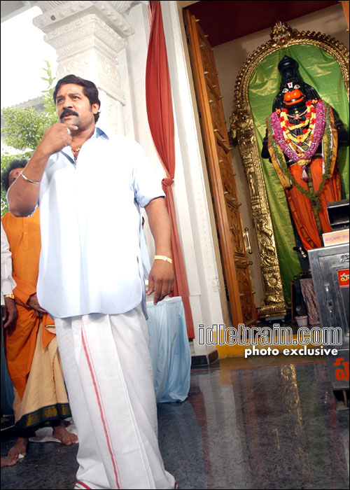 Hanumanthu