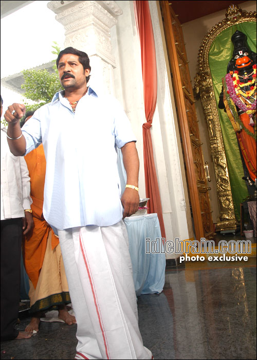 Hanumanthu