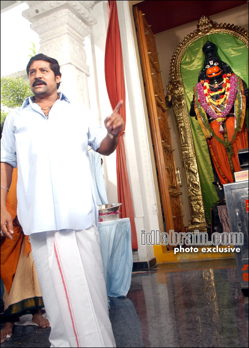 Hanumanthu