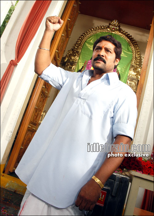 Hanumanthu