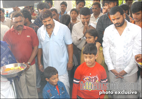 Hanumanthu