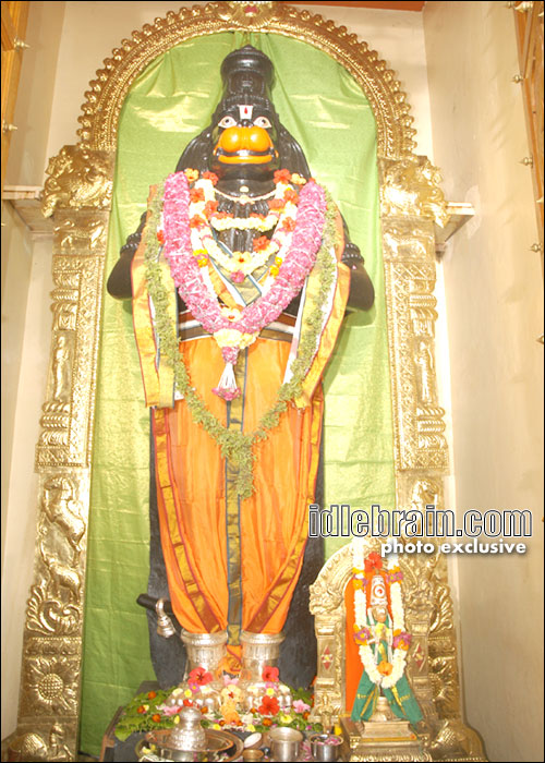 Hanumanthu