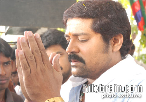 Hanumanthu