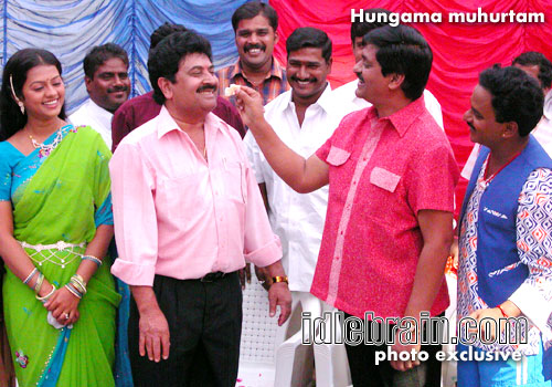 Hungama