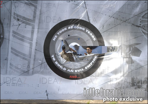 Ideaz