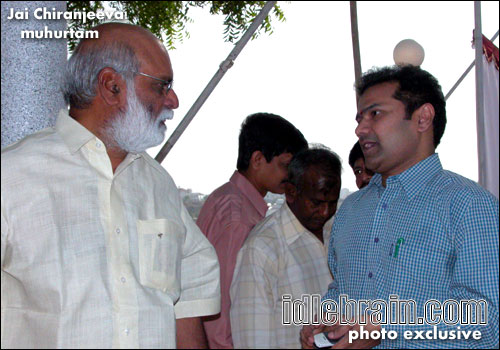 Jai Chiranjeeva!