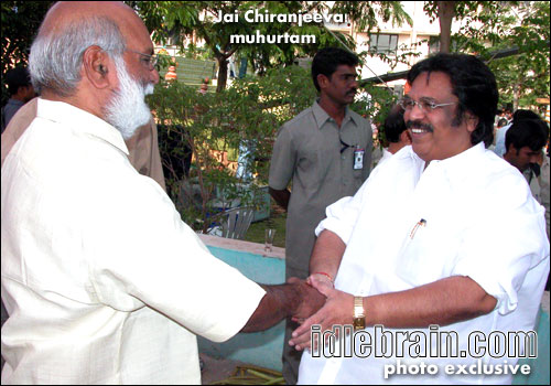 Jai Chiranjeeva!