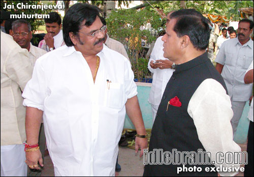 Jai Chiranjeeva!