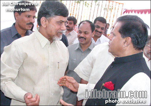 Jai Chiranjeeva!
