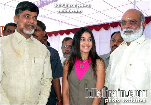 Jai Chiranjeeva!
