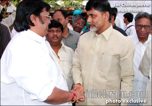 Jai Chiranjeeva!