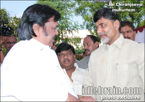 Jai Chiranjeeva!