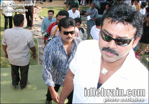 Jai Chiranjeeva!