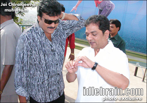 Jai Chiranjeeva!