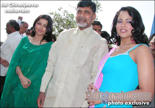Jai Chiranjeeva!