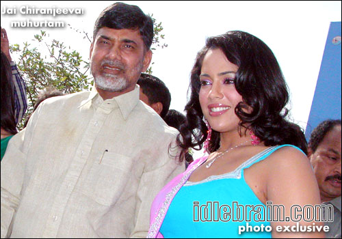 Jai Chiranjeeva!