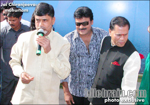 Jai Chiranjeeva!