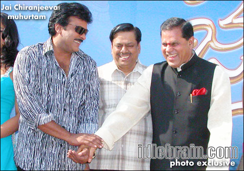 Jai Chiranjeeva!