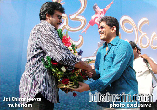 Jai Chiranjeeva!