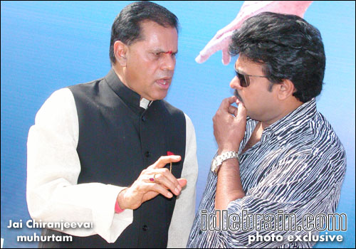 Jai Chiranjeeva!