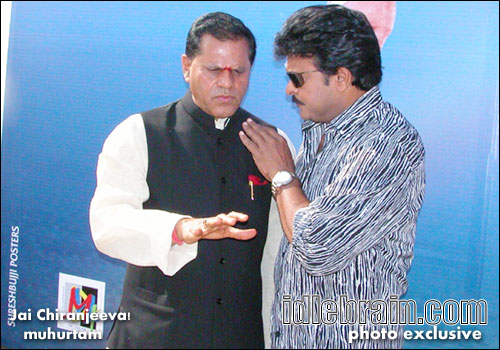 Jai Chiranjeeva!