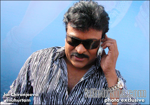 Jai Chiranjeeva!