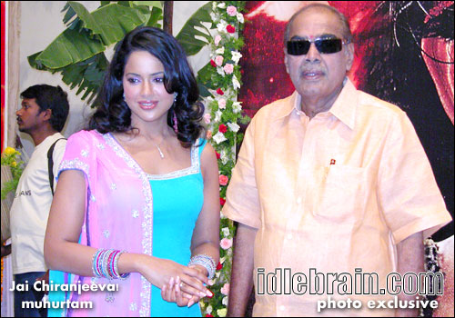 Jai Chiranjeeva!