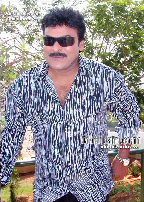 Jai Chiranjeeva!