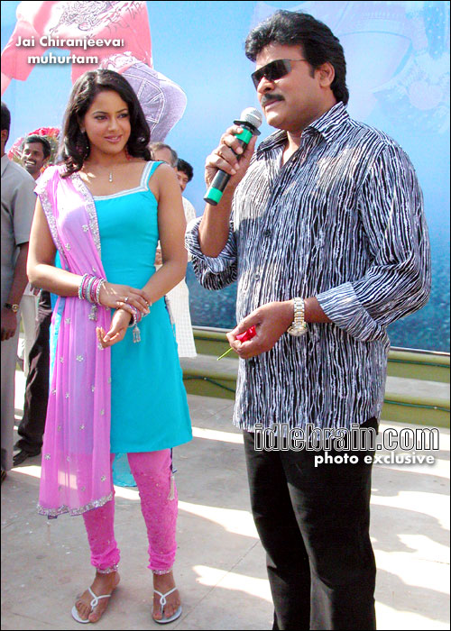 Jai Chiranjeeva!
