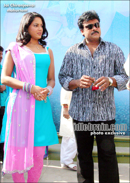 Jai Chiranjeeva!