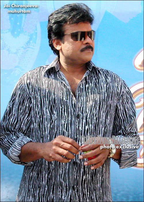 Jai Chiranjeeva!