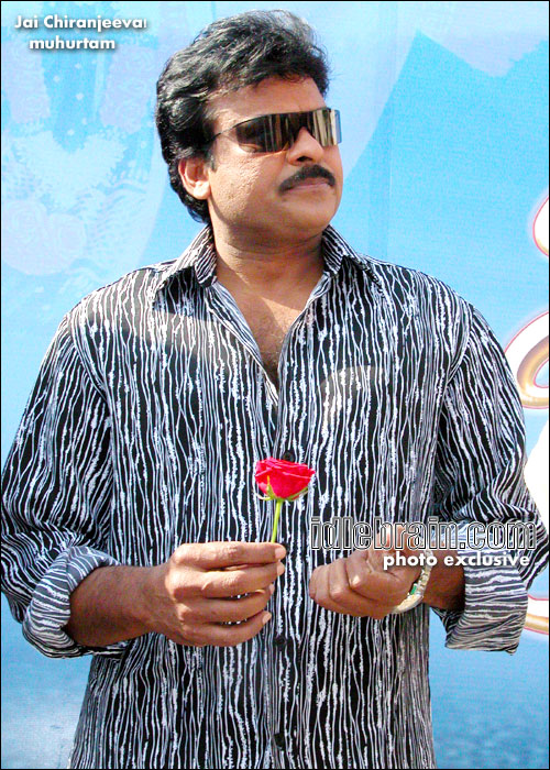 Jai Chiranjeeva!