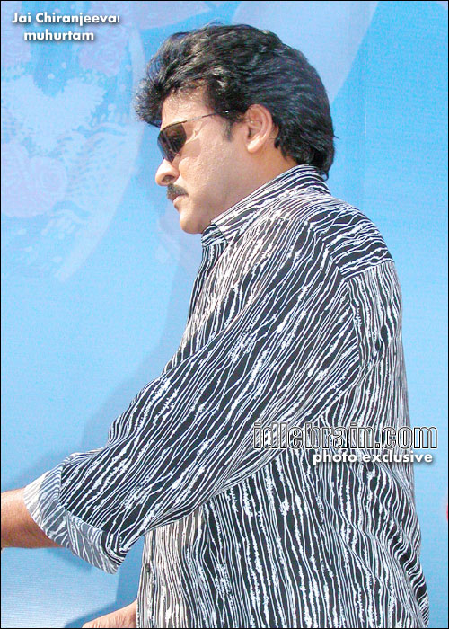 Jai Chiranjeeva!