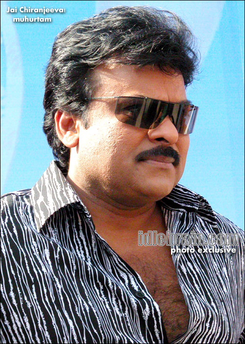 Jai Chiranjeeva!