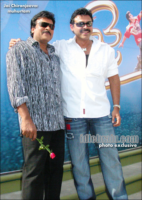 Jai Chiranjeeva!