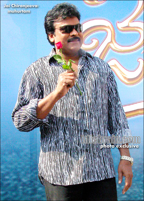 Jai Chiranjeeva!